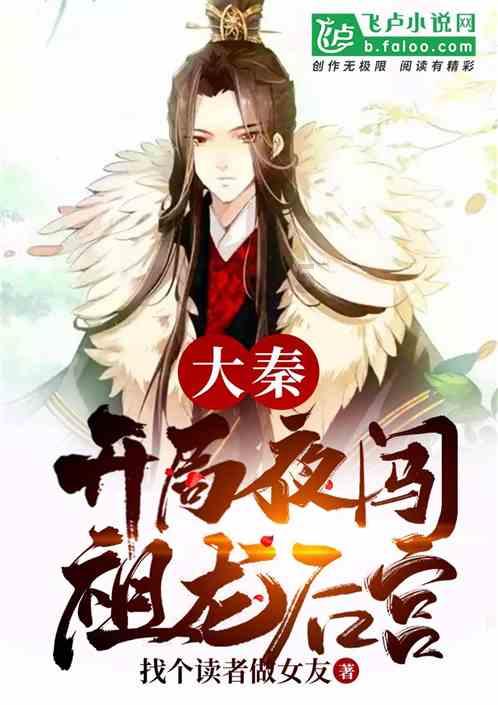 解惑天涯 | 剧集超时空罗曼史有什么看点?问答平台